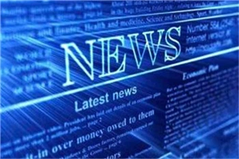 Koj puas paub tias Stackers tau tsim thiab siv li cas?